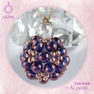 幸せのビーズボール ・アクセサリーセット 【21094】