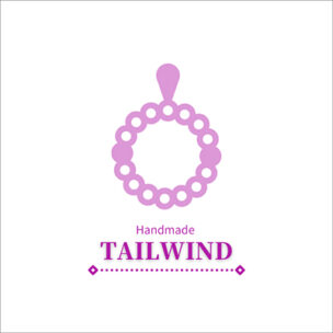 ビーズボールの使い方