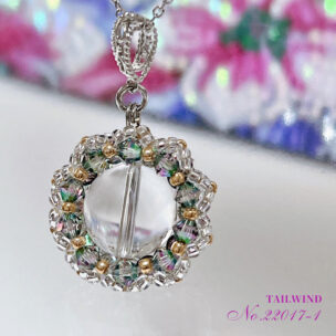 お守りになるアクセサリー