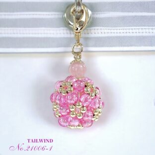 幸せのビーズボール 【21006-1】