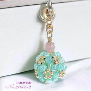 幸せのビーズボール 【21006-2】