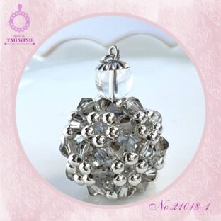 幸せのビーズボール 【21018-1】