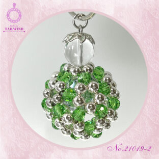 幸せのビーズボール 【21019-2】