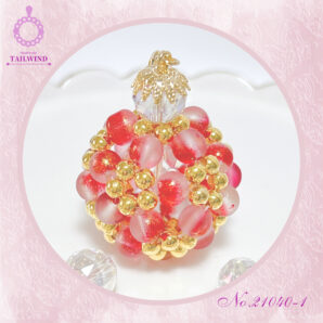 幸せのビーズボール 【21040-1】