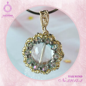 ライトフラワー[22017-2]