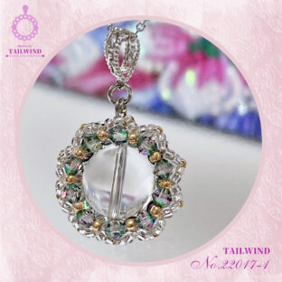 ライトフラワー[22017-1]