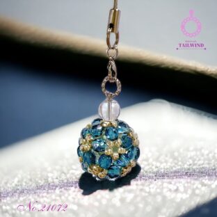 幸せのビーズボール 【21072】