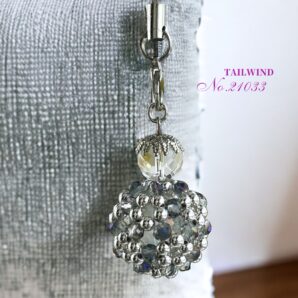 幸せのビーズボール 【21033】