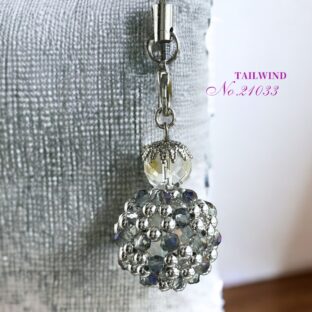 幸せのビーズボール 【21033】