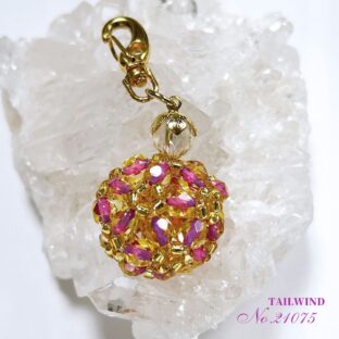 水晶入りビーズボール　No.21075