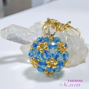 幸せのビーズボール 【21148】