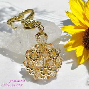 幸せのビーズボール 【21123】