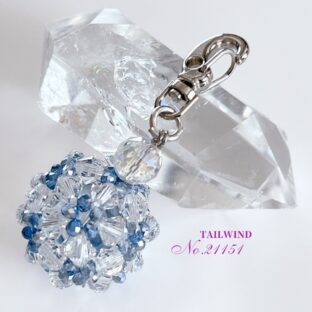 水晶入りビーズボール　No.21151