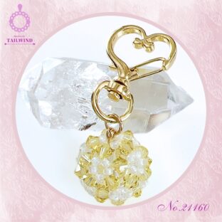 ★光をまとう お守りチャーム【21160】