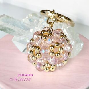 幸せのビーズボール 【21176】