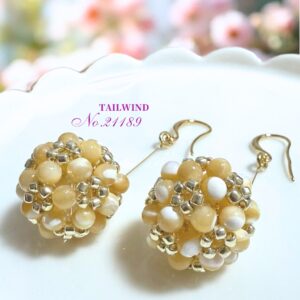 パールボール・ルミナ（Pearl Ball Lumina ) アイボリー