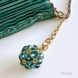 ビーズボールの使い方